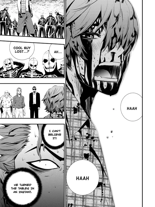 Read The Breaker New Waves EN Manga Online