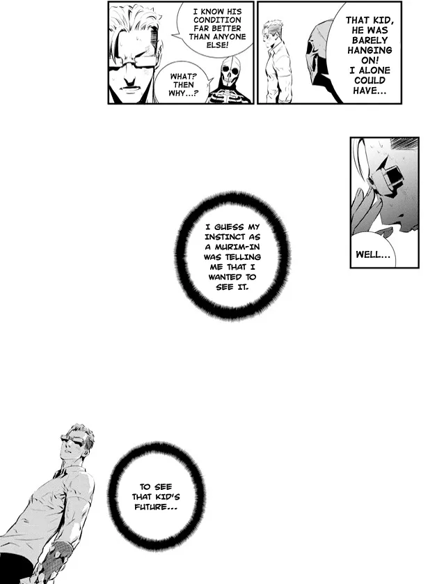 Read The Breaker New Waves EN Manga Online