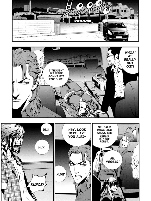 Read The Breaker New Waves EN Manga Online
