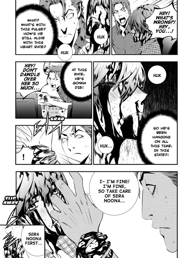 Read The Breaker New Waves EN Manga Online