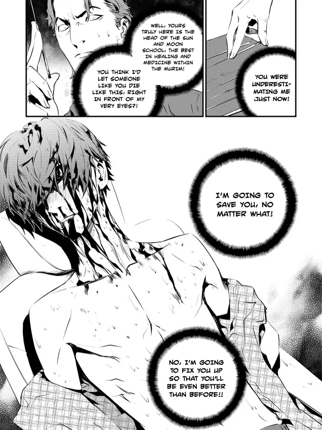 Read The Breaker New Waves EN Manga Online
