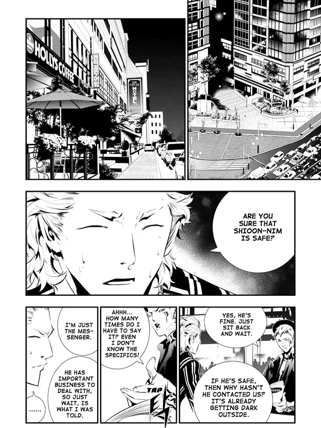 Read The Breaker New Waves EN Manga Online