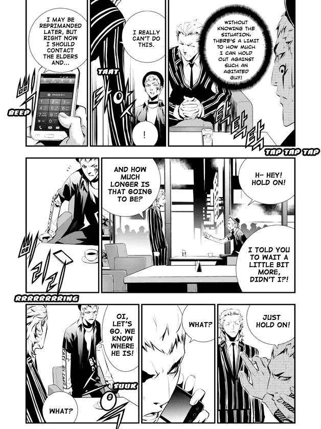 Read The Breaker New Waves EN Manga Online