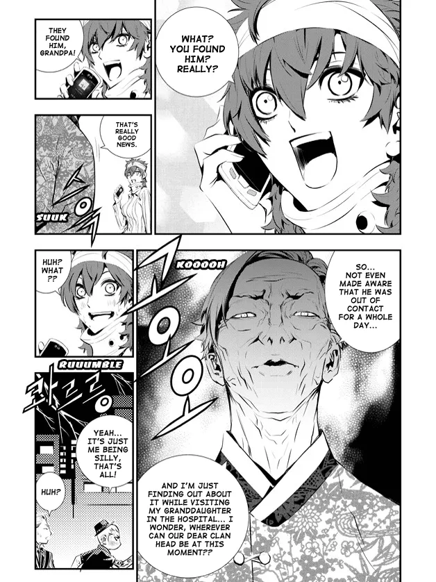 Read The Breaker New Waves EN Manga Online