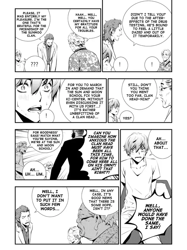 Read The Breaker New Waves EN Manga Online