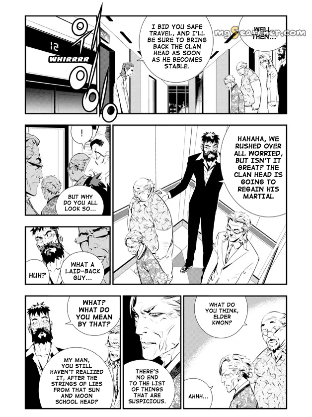 Read The Breaker New Waves EN Manga Online