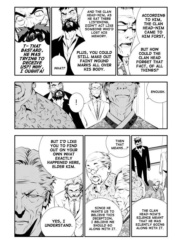 Read The Breaker New Waves EN Manga Online