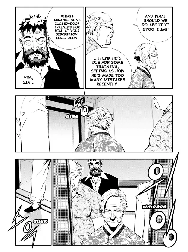 Read The Breaker New Waves EN Manga Online