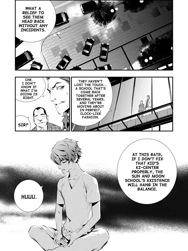 Read The Breaker New Waves EN Manga Online