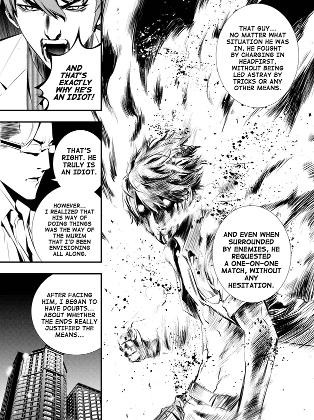Read The Breaker New Waves EN Manga Online