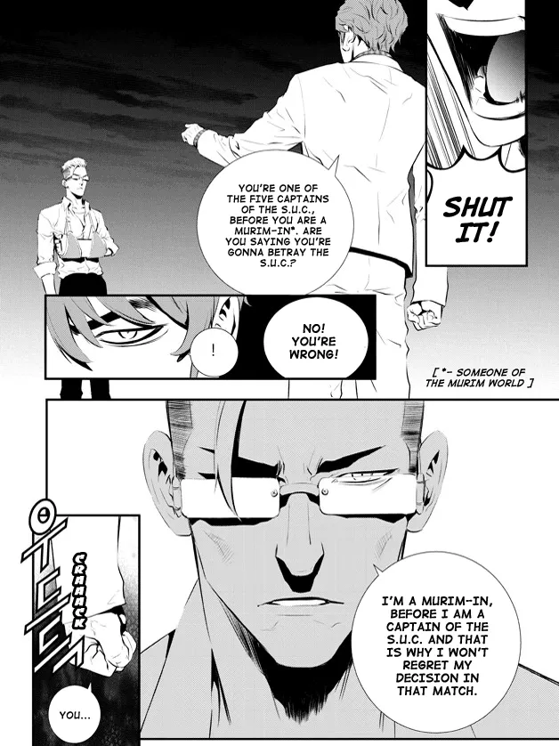 Read The Breaker New Waves EN Manga Online