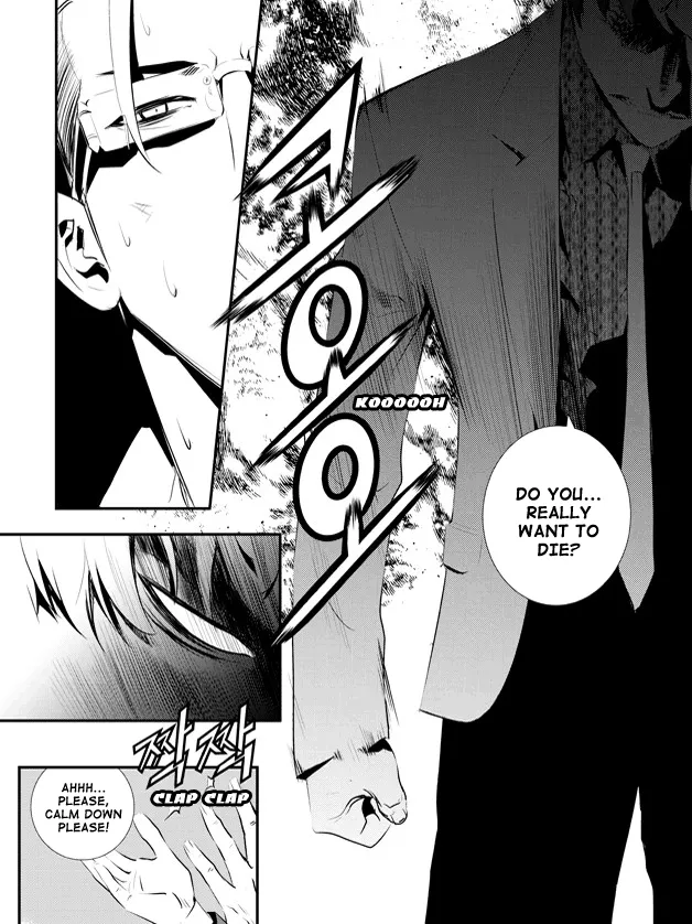 Read The Breaker New Waves EN Manga Online