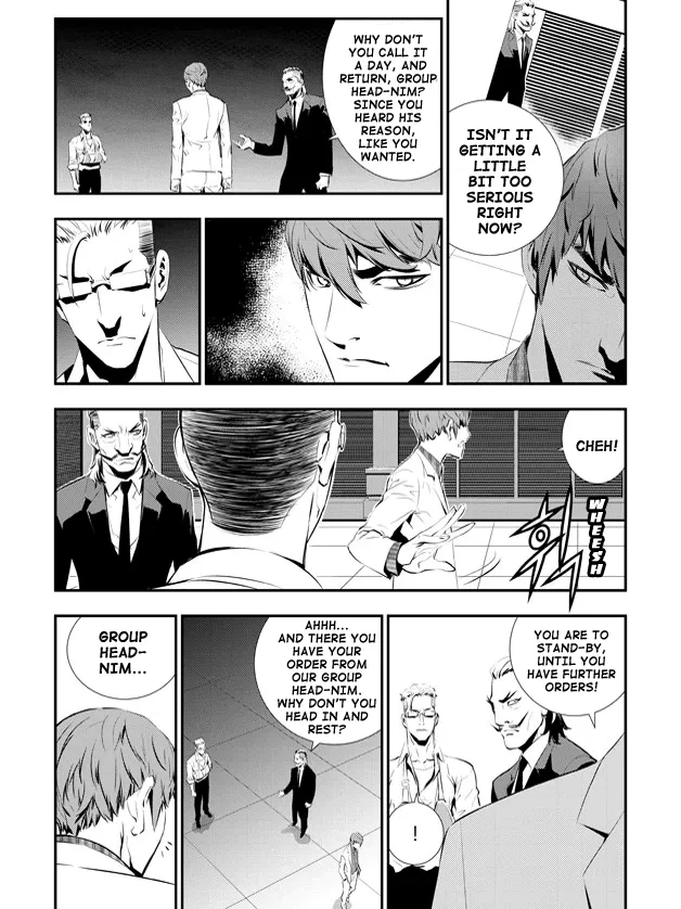 Read The Breaker New Waves EN Manga Online