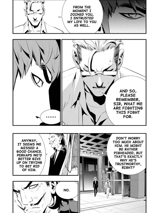 Read The Breaker New Waves EN Manga Online