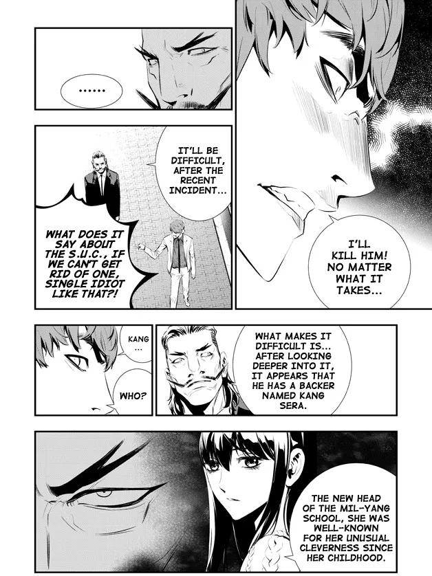Read The Breaker New Waves EN Manga Online