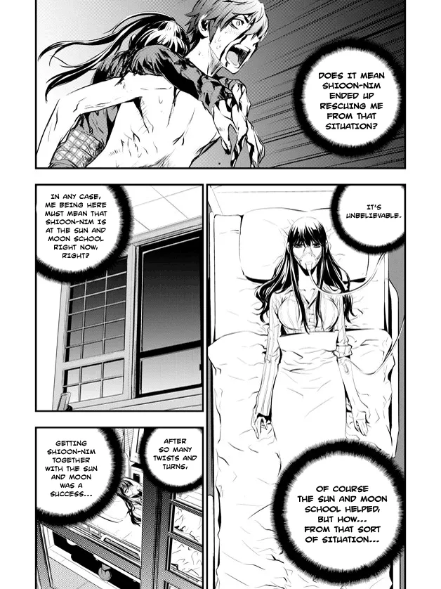 Read The Breaker New Waves EN Manga Online