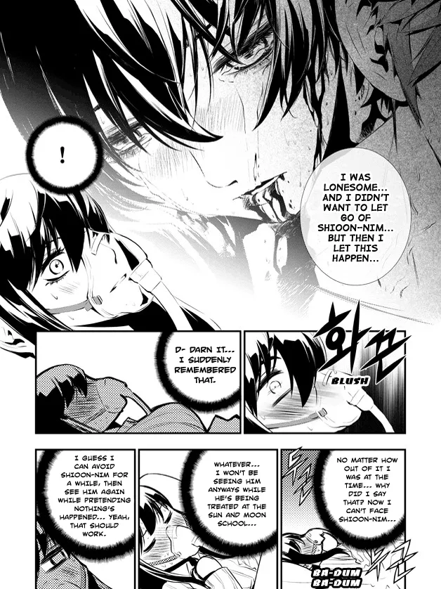 Read The Breaker New Waves EN Manga Online