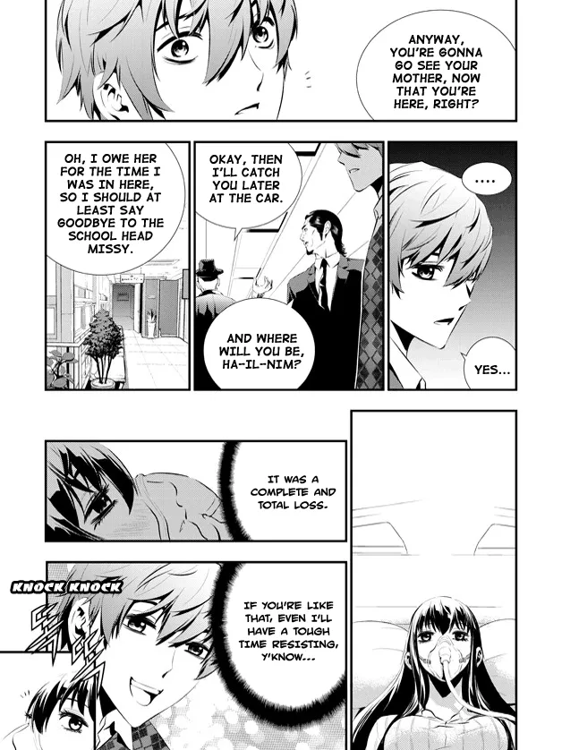 Read The Breaker New Waves EN Manga Online