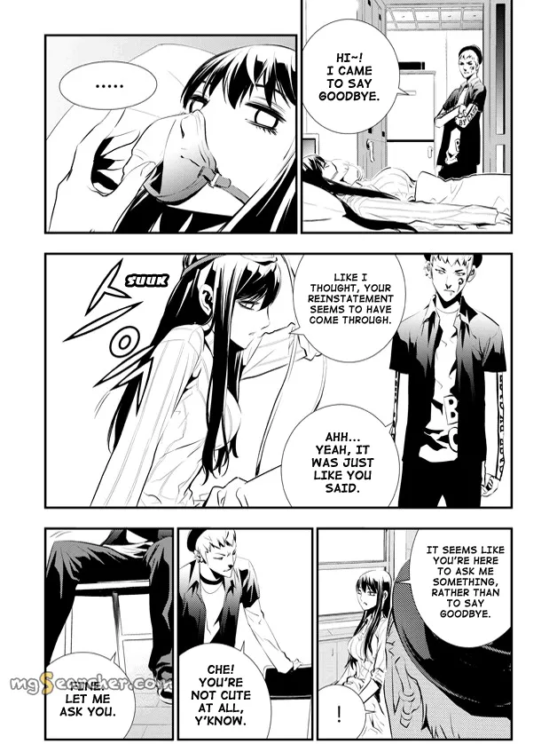 Read The Breaker New Waves EN Manga Online