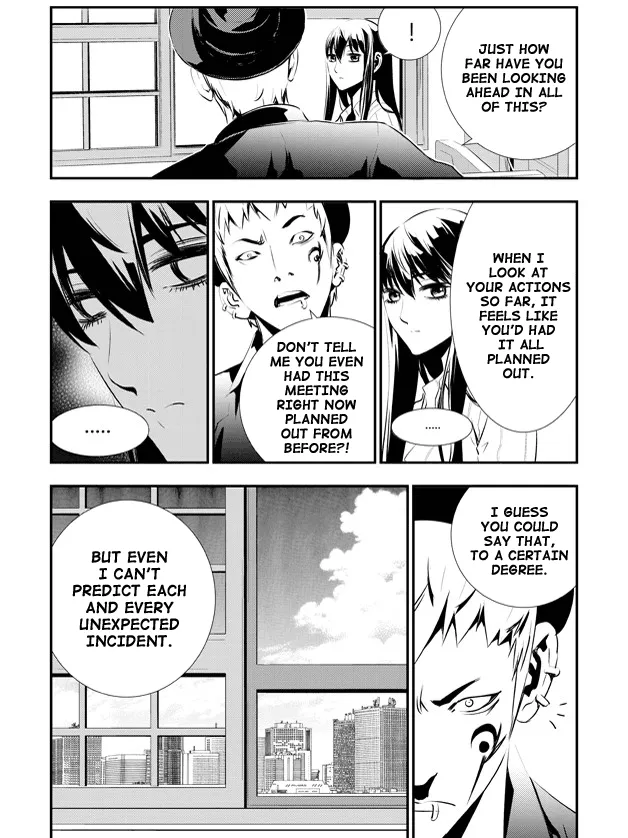 Read The Breaker New Waves EN Manga Online