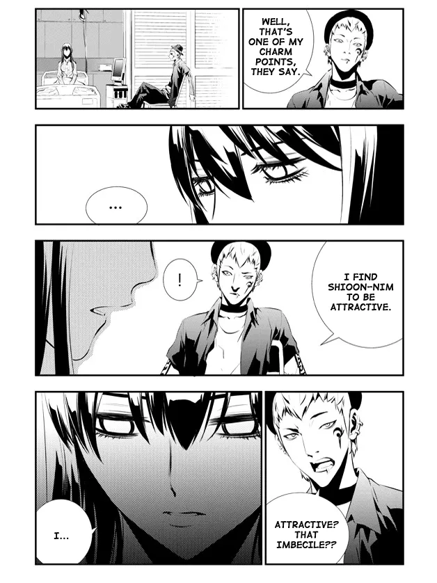Read The Breaker New Waves EN Manga Online
