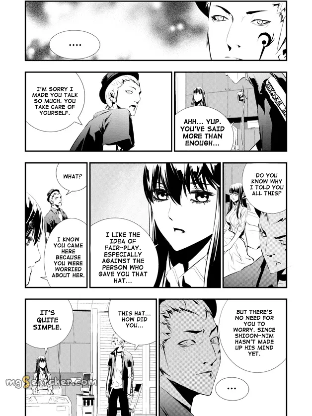Read The Breaker New Waves EN Manga Online