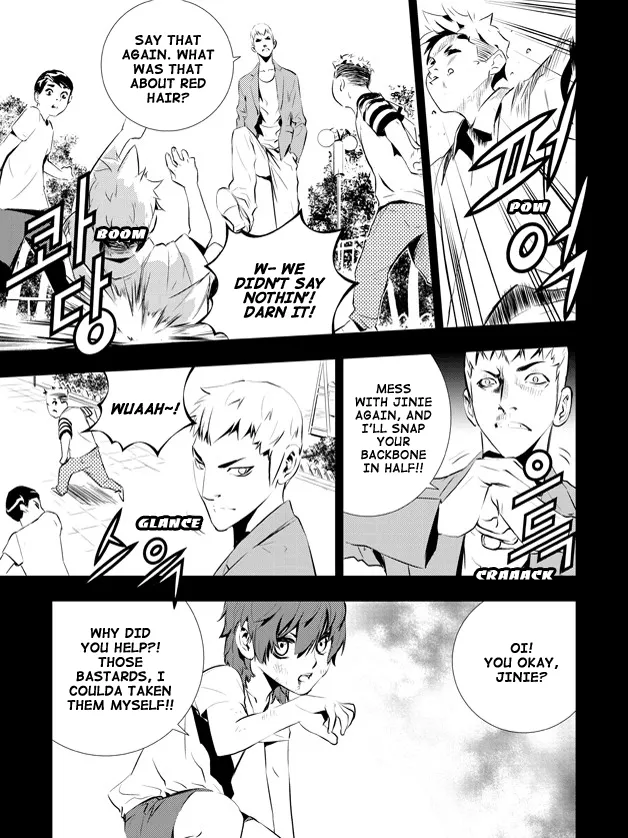 Read The Breaker New Waves EN Manga Online