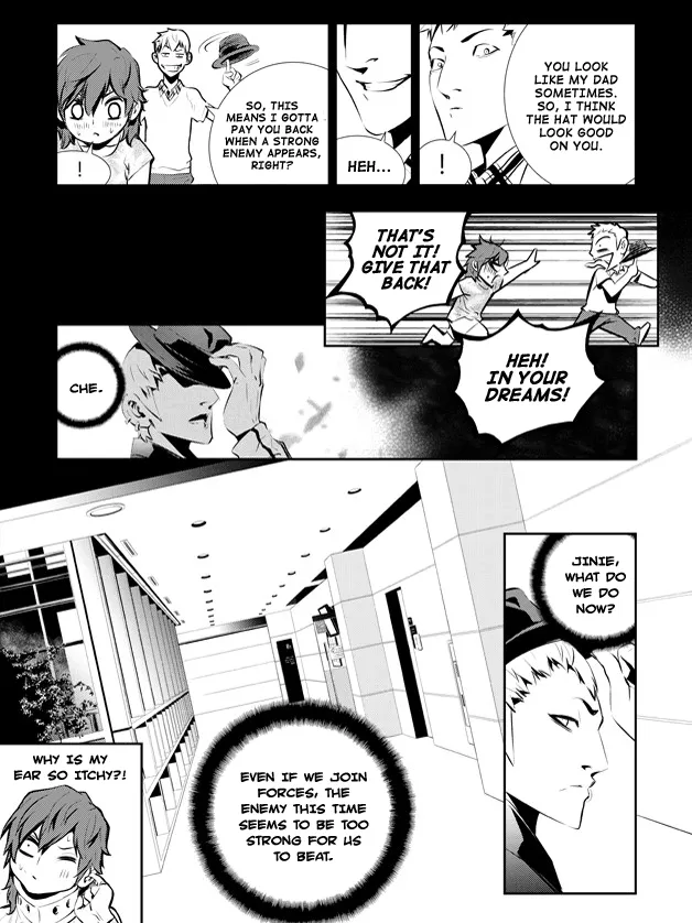 Read The Breaker New Waves EN Manga Online