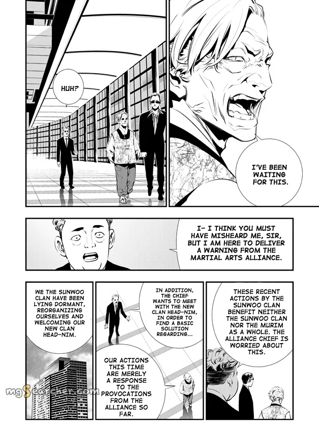 Read The Breaker New Waves EN Manga Online