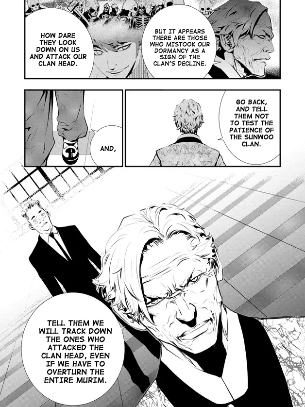 Read The Breaker New Waves EN Manga Online