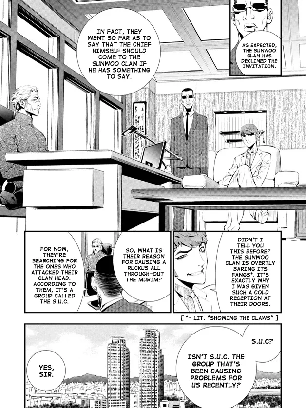 Read The Breaker New Waves EN Manga Online