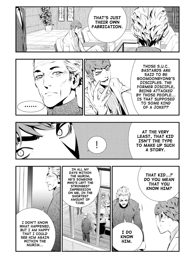 Read The Breaker New Waves EN Manga Online