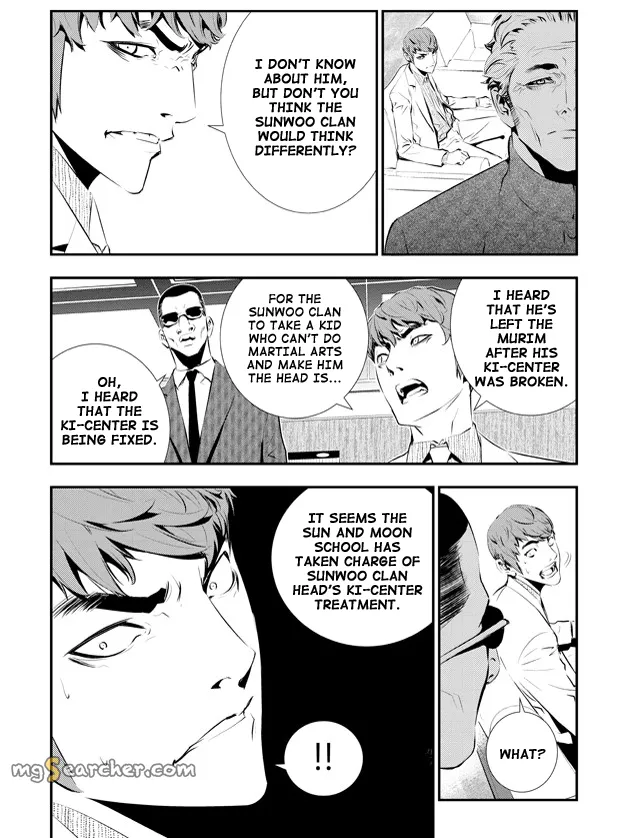 Read The Breaker New Waves EN Manga Online
