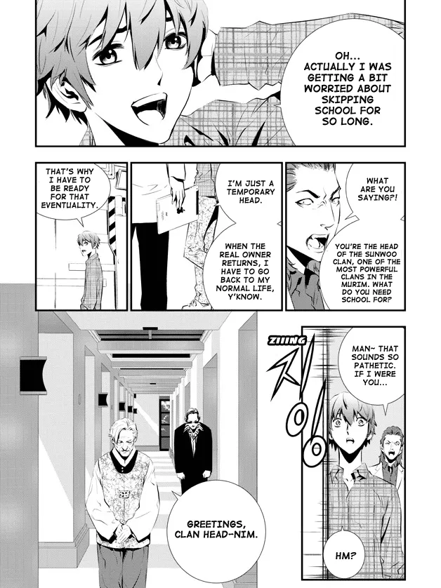 Read The Breaker New Waves EN Manga Online