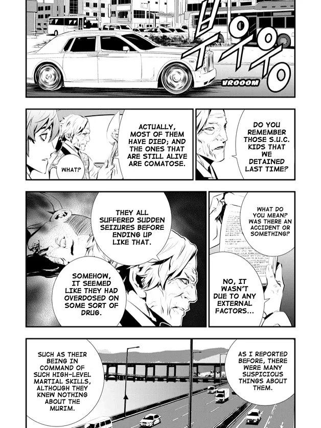 Read The Breaker New Waves EN Manga Online