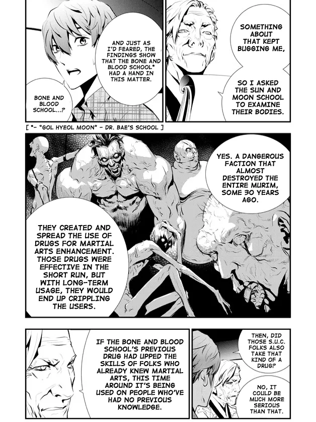 Read The Breaker New Waves EN Manga Online