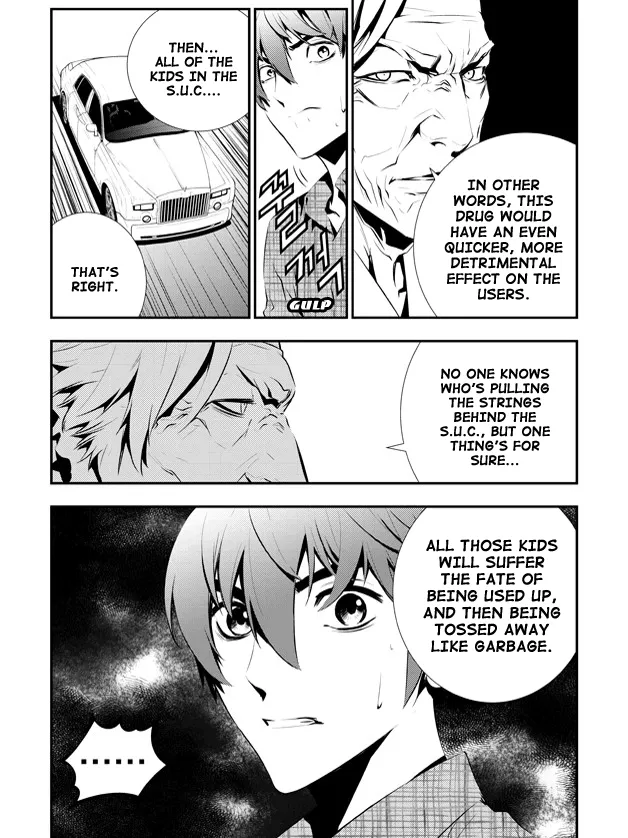 Read The Breaker New Waves EN Manga Online