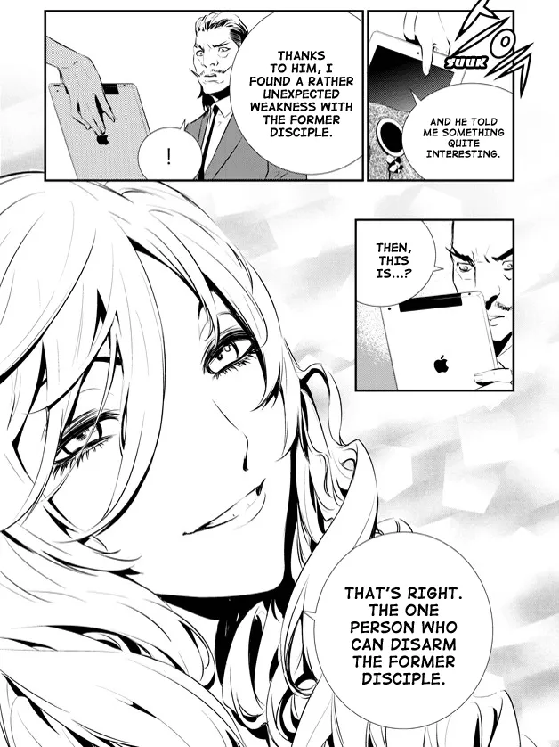 Read The Breaker New Waves EN Manga Online