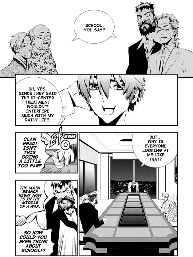 Read The Breaker New Waves EN Manga Online
