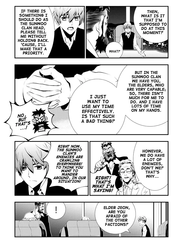 Read The Breaker New Waves EN Manga Online