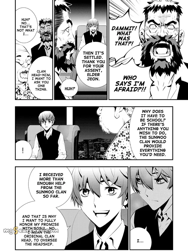 Read The Breaker New Waves EN Manga Online