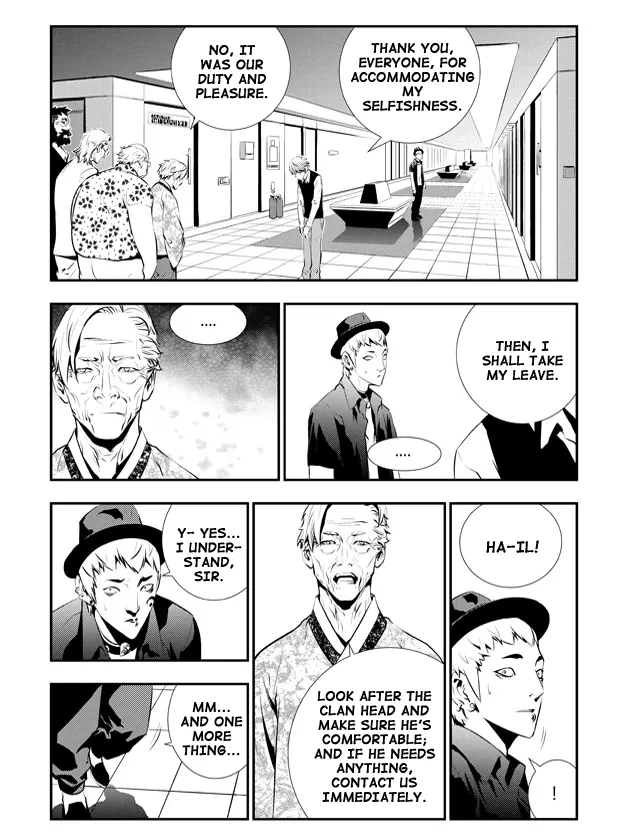 Read The Breaker New Waves EN Manga Online