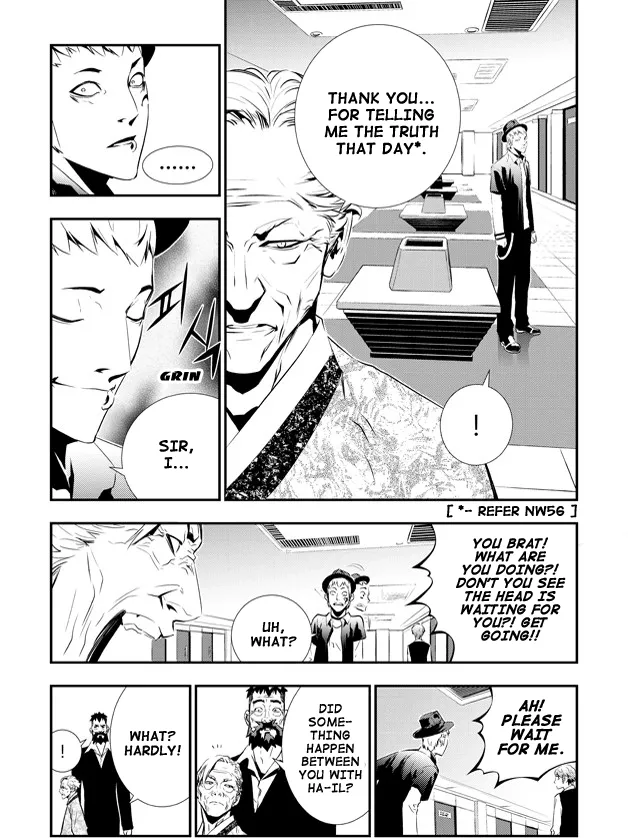 Read The Breaker New Waves EN Manga Online