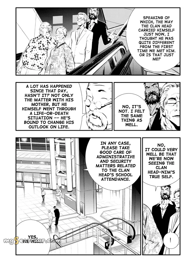 Read The Breaker New Waves EN Manga Online