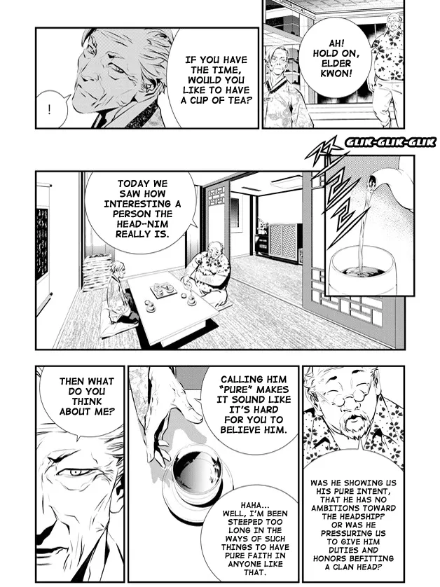 Read The Breaker New Waves EN Manga Online