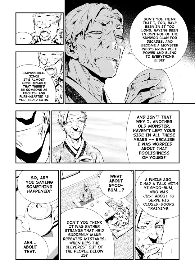 Read The Breaker New Waves EN Manga Online