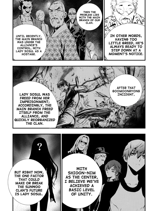 Read The Breaker New Waves EN Manga Online