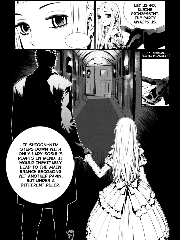 Read The Breaker New Waves EN Manga Online