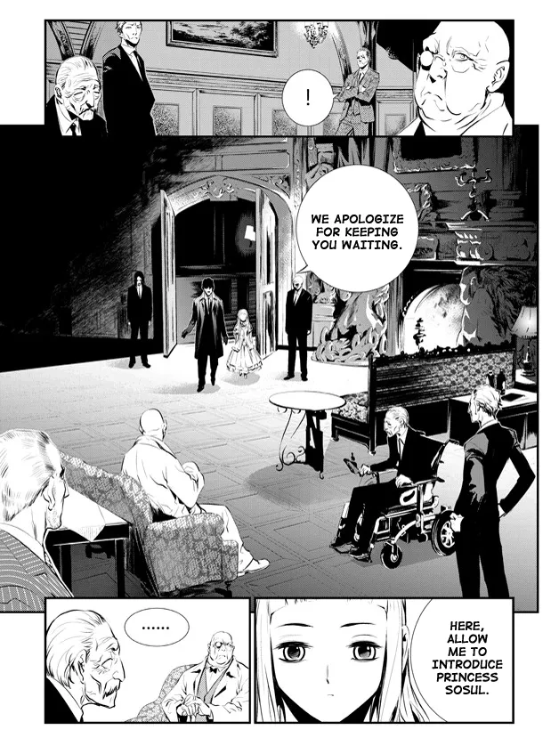 Read The Breaker New Waves EN Manga Online