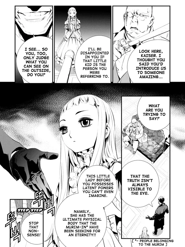 Read The Breaker New Waves EN Manga Online
